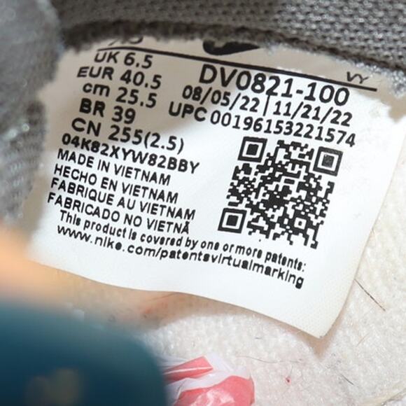 Nike Air Dunk Jumbo Mint Foam Men’s Size 7.5US DV0821-100 Shoe - Picture 6 of 7